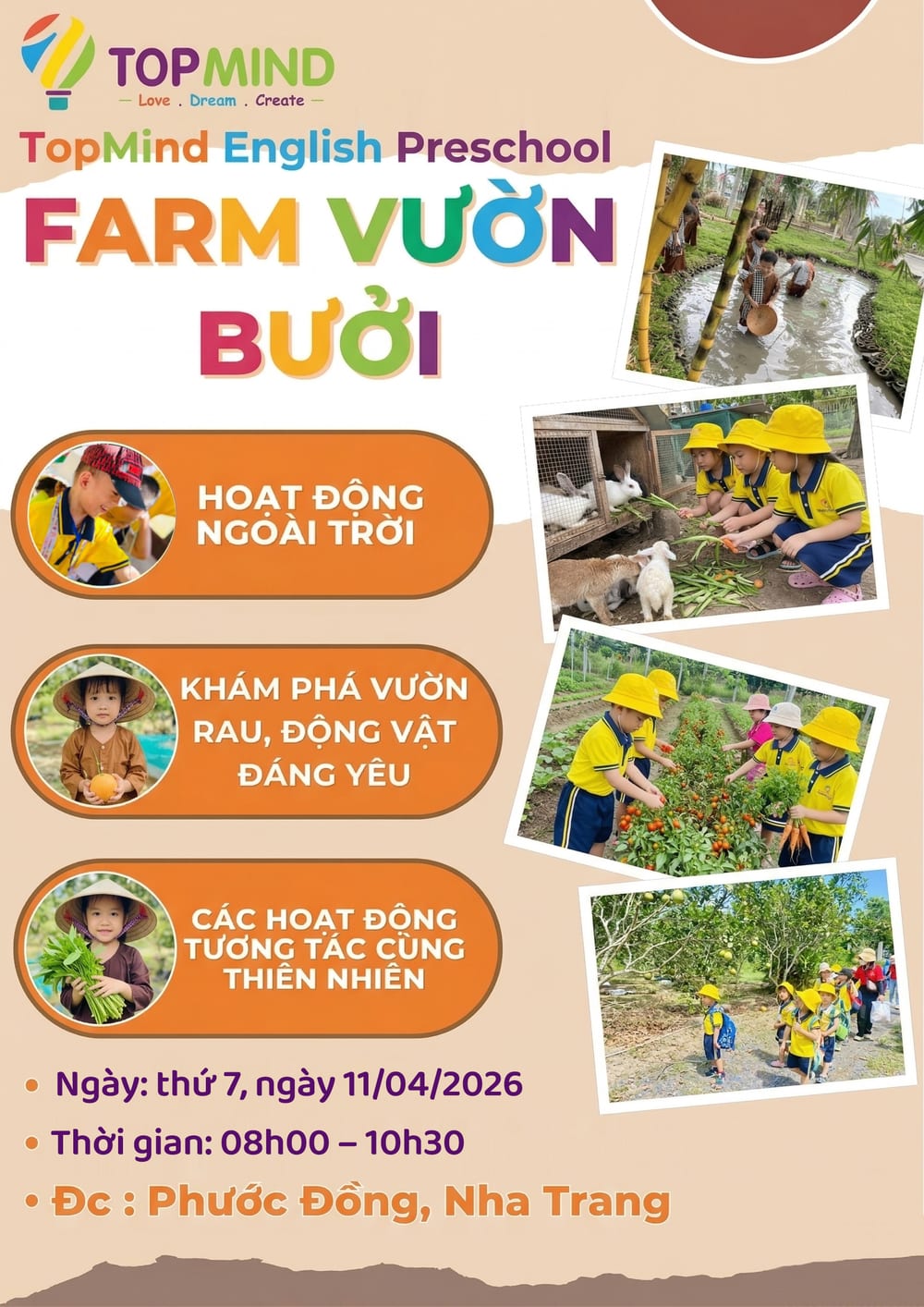 Поездка на ферму Vuon Buoi
