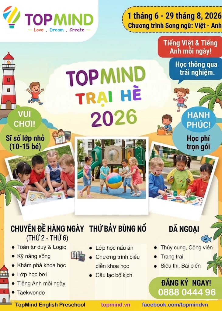 Летний лагерь TopMind 2026
